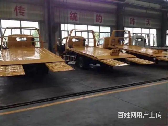 莱芜 清障车厂家直销 一拖二道路拖车全国***格 - 图片 10