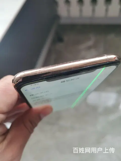 自己用的苹果xsmax 国行 全原 - 图片 4