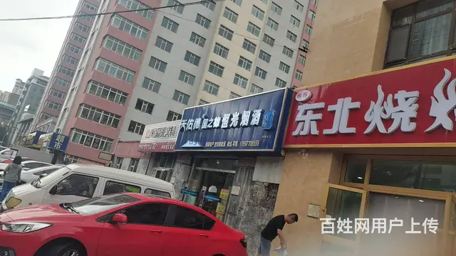 七P 8503 城北区幸福城小区门口临街铺面,西宁城 - 图片 2