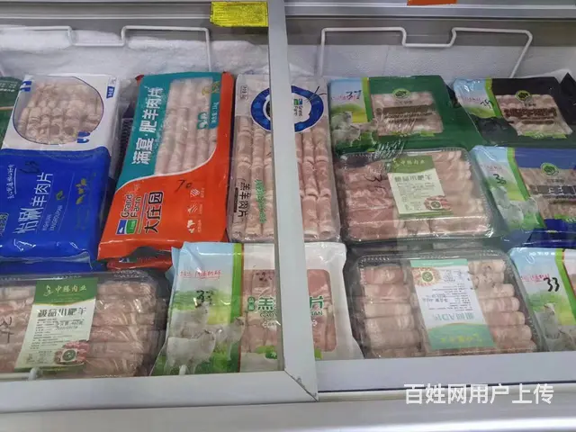 【搞定了！】道外区振江二道街生鲜超市百货超市出兑转让 - 图片 8