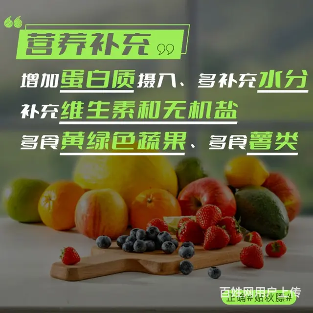 本溪本溪满族自治县安利专卖店地址和纽崔莱办卡咨询服 - 图片