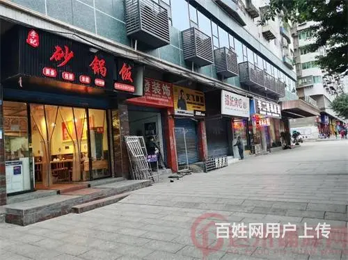 （达州铺源网）西外金山南路45㎡餐饮店转让 - 图片 4