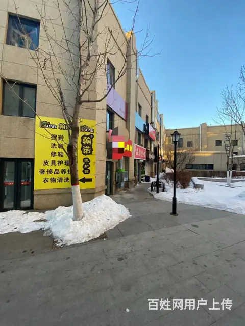 【搞定了！】哈西哈尔滨大街华润凯旋门连锁麻辣烫出兑转让 - 图片 5