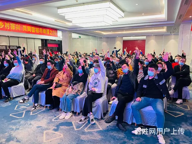 义乌推易教育电商培训 - 图片 2