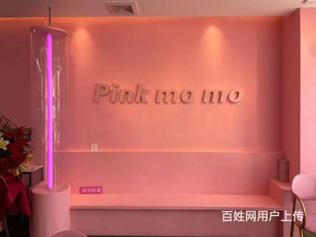 双清区大汉悦中心136平吐司店转让 - 图片 4