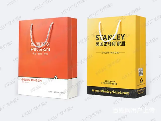 九江广告礼品包装袋设计高端创意名片商标LOGO设计 - 图片 8