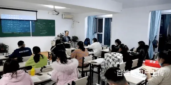 抚顺2023年中级会计培训学校价格多少 - 图片 2