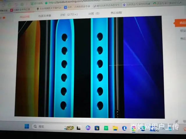 出售几乎全新的原价三分之一的价格《荣耀X10 MA - 图片 7
