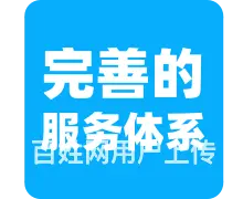 柳州b2驾照在哪学？b2驾照多少钱 - 图片 6