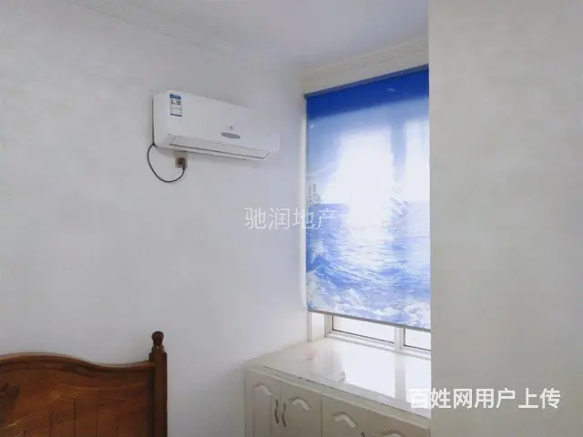 桃源公馆，两室两厅，温馨舒适，拎包即住 - 图片 4