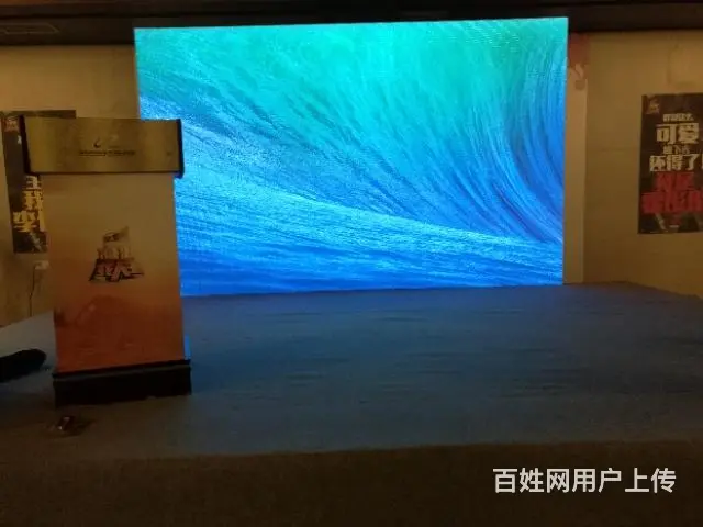 全海南LED屏灯光音响桁架特价优惠租赁 - 图片 4
