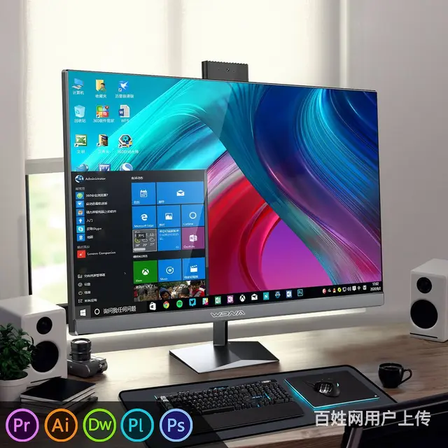 龙港区电脑维修 监控维修 投影仪安装 - 图片 7