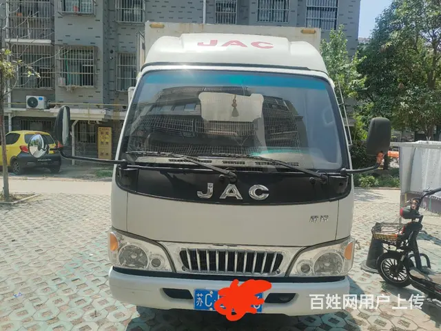 江淮康铃 其他 厢式货车 国4 - 图片 1