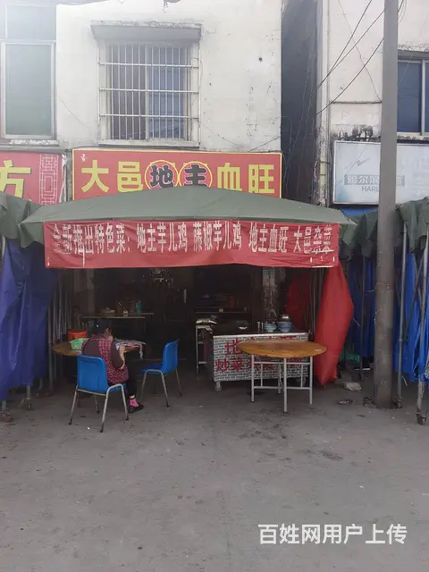 【搞定了！】餐馆急转，人流量大生意好。 - 图片 1
