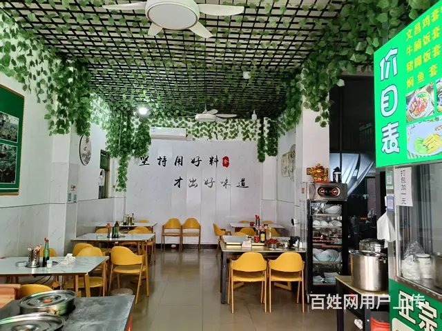 （51旺铺推荐）荔枝沟65平餐饮店转让 - 图片 8