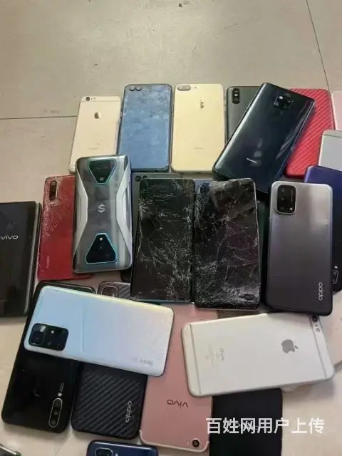 手机  有的私我 - 图片 3