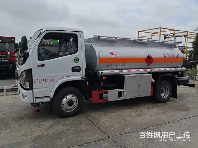 内江二手5吨8吨15吨加油车哪家好现车供应 - 图片 9