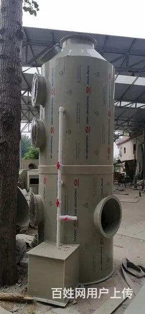 直供淄博潍坊工业废气脱臭喷淋塔 气旋塔环保设备 - 图片 1