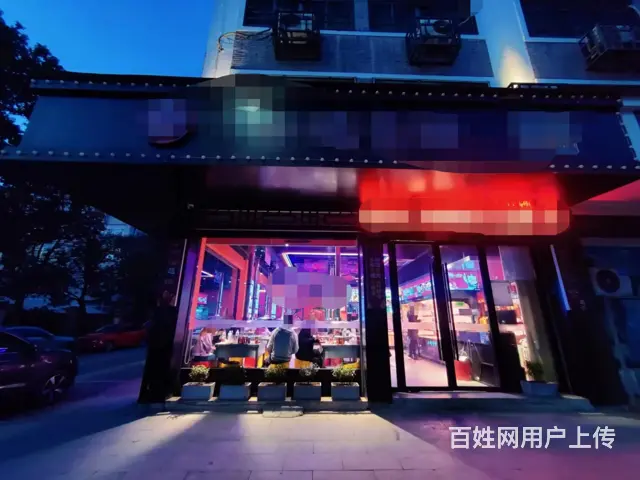【易转免费推荐】义乌沿街商铺，品牌烤肉店转让 - 图片 2