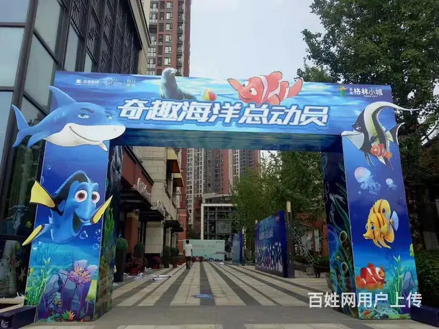 洛阳展览工厂,特装制作、展板，路演，巡展等服务 - 图片 9