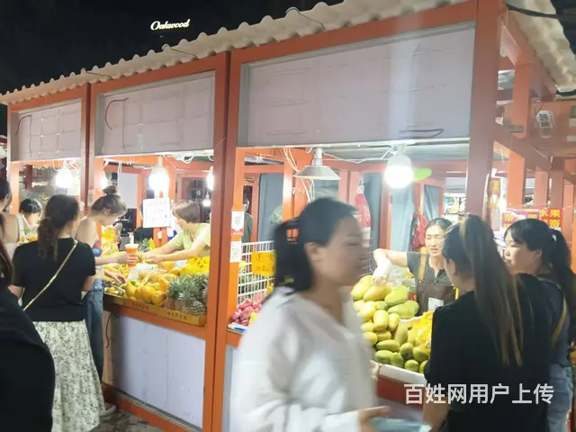 （51旺铺推荐）鲜芒夜市（原亿恒夜市）3个水果档口转让 - 图片 6