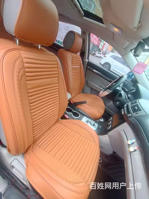 奔腾B70 2009款 2.0 手自一体 豪华型 - 图片 2
