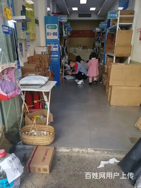 A（个人）岳麓区月收入2万元的菜鸟驿站转让编号9066 - 图片 3
