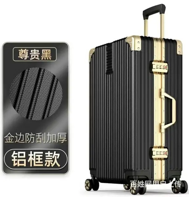 奢侈饰品会所 - 图片 1