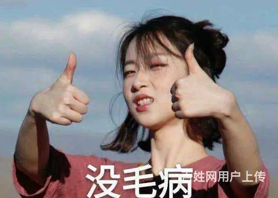 爱普生针式打印机 - 图片 4