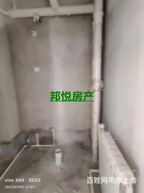 北山J组高层7楼82平23万 普通住宅 毛坯房 - 图片 8