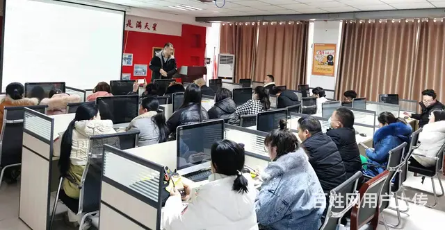淘宝开店美工设计培训汇材电商学院滚动开课 - 图片 5
