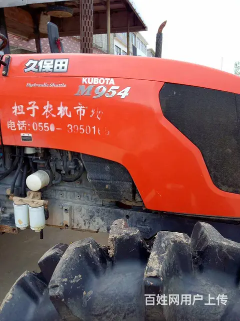 久保田954个人一手车 - 图片 2