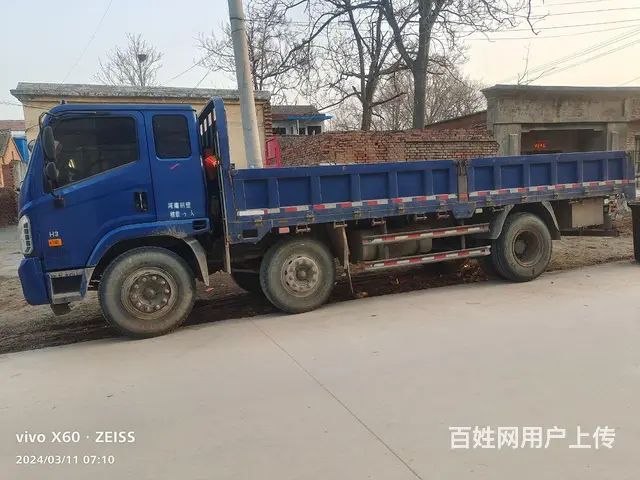 福田 平板车 国5 - 图片 1