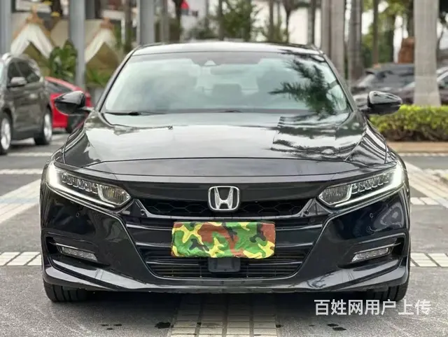 汇典抵押车平台-2019年9月广汽本田雅阁 - 图片 1