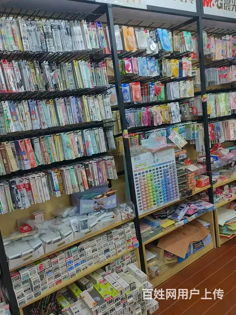 多年文具店，高中初中生源充足 生意好做 - 图片 9