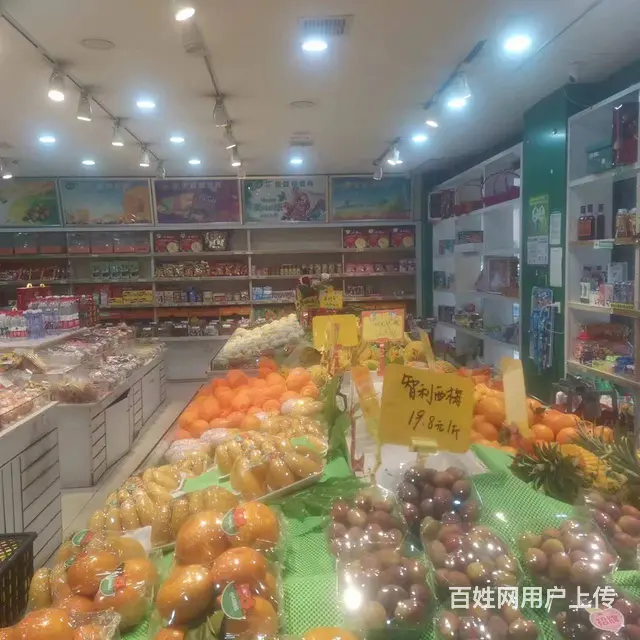 个人）精装修 七年加盟品牌水果零食店优价转让编号1064 - 图片 12
