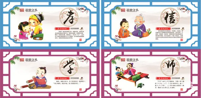 九江形象墙展示墙宣传墙文化背景墙设计制作安装口碑好 - 图片 4