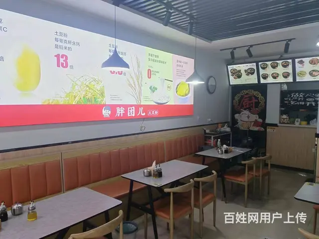 急兑于洪区吉利湖街土豆粉炸串快餐店出兑 - 图片 4