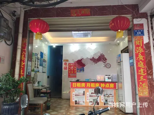 （51旺铺推荐）群众街560平旅租转让 - 图片 2
