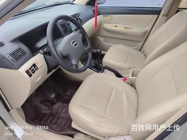 比亚迪F3 2014款 1.5 手动 舒适型 - 图片 2