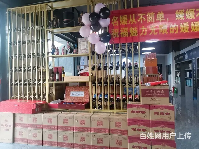 （优推）淞雅苑大型小区临街精装餐馆优价转让  6382 - 图片 7