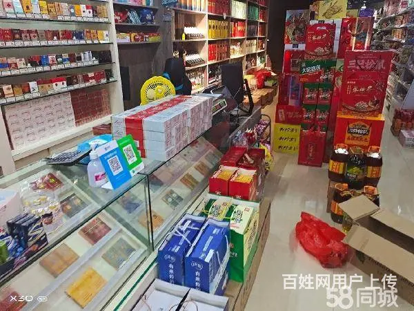 商家必争之地 营业中超市  生意稳定 接手即可盈利 - 图片 6