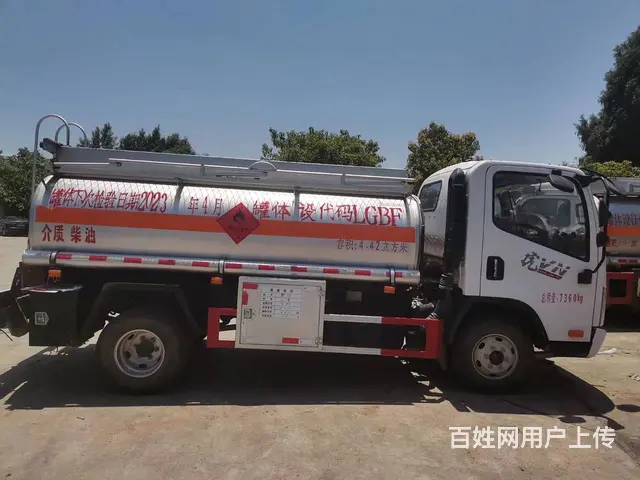 一汽解放 20年 5吨油罐车，可以异地审车 - 图片 3