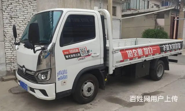 福田奥铃 平板车 国6 - 图片 3