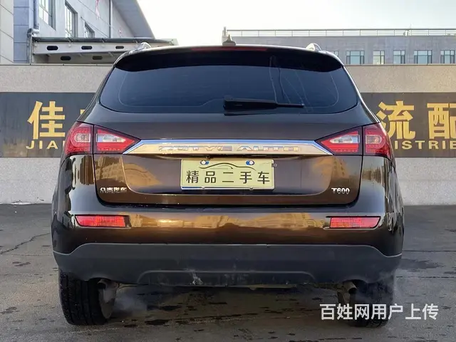 众泰T600 2017款 T600 Coupe 1.5T 手 - 图片 9