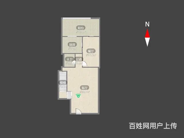 边上电梯房单价都在2.4万左右，这套是别墅，自己对比一下 - 图片 3