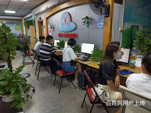 清远电脑培训、APP开发、淘宝开店、 - 图片 2