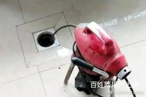 娄底下水道疏通电话、娄星区下水道疏通电话 - 图片 2