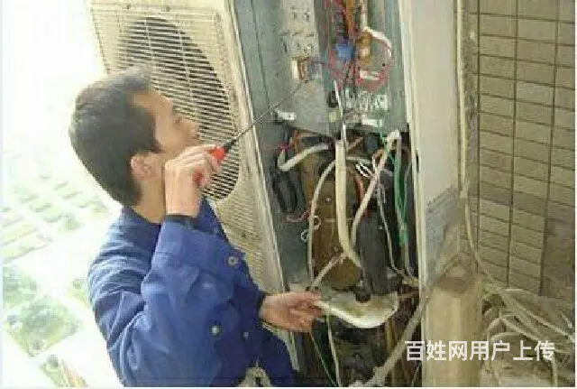 免费预约上门维修热水器、洗衣机，冰箱等家用商用电器 - 图片 2