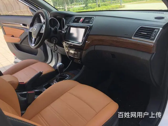 威旺S50 2016款 1.5T 无级 欢动版 尊 - 图片 10